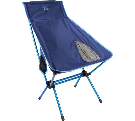 Складное кресло LIGHT CAMP Folding Chair Large синий LC-403 1
