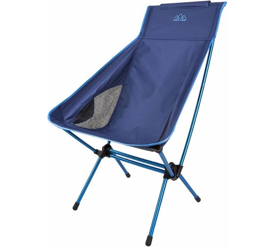 Складное кресло LIGHT CAMP Folding Chair Large синий LC-403