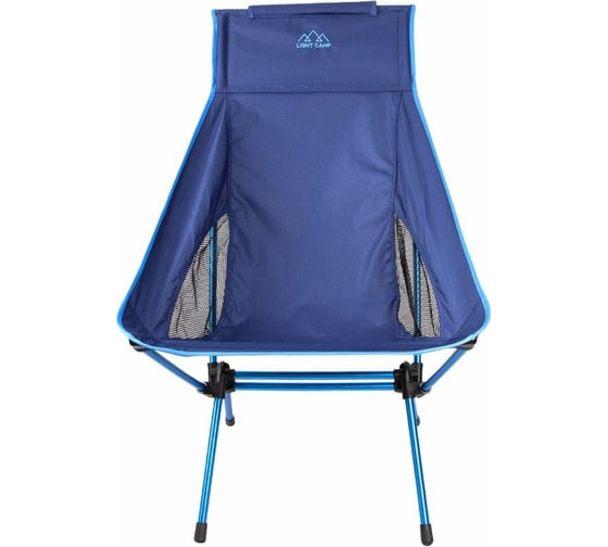 Складное кресло LIGHT CAMP Folding Chair Large синий LC-403