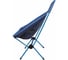 Складное кресло LIGHT CAMP Folding Chair Large синий LC-403 8