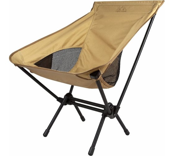 Складное кресло LIGHT CAMP Folding Chair Medium песочный LC-302