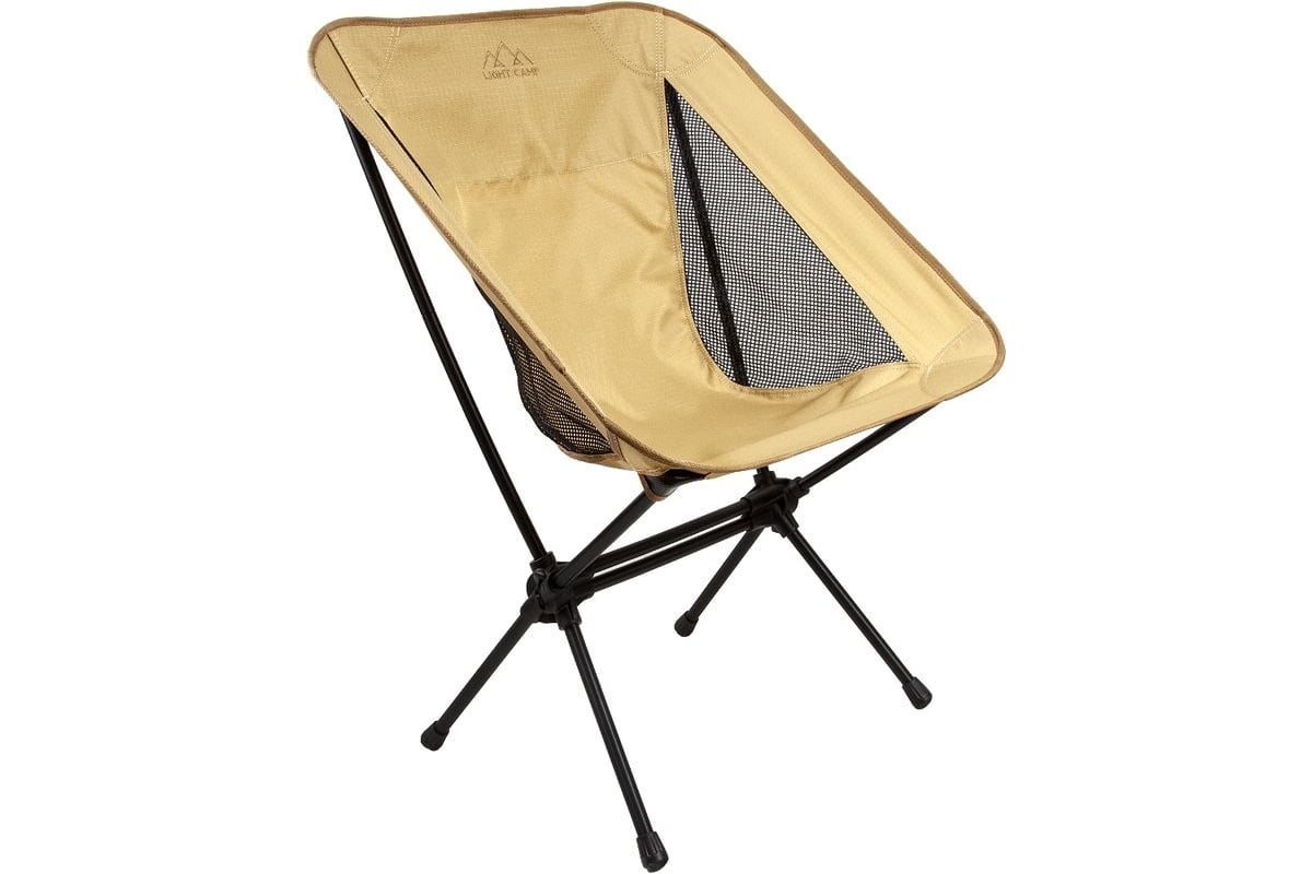 Small on sale foldable chair