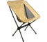 Складное кресло LIGHT CAMP Folding Chair Small песочный LC-202 1