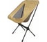 Складное кресло LIGHT CAMP Folding Chair Small песочный LC-202 3