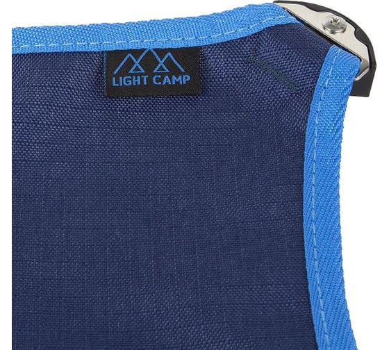 Складной табурет LIGHT CAMP Folding Stool синий LC-103