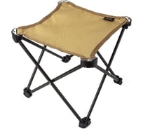 Складной табурет LIGHT CAMP Folding Stool песочный LC-102