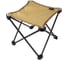 Складной табурет LIGHT CAMP Folding Stool песочный LC-102 1