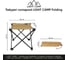 Складной табурет LIGHT CAMP Folding Stool песочный LC-102 2