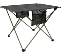 Стол LIGHT CAMP Folding Table Small зеленый LC-601