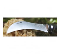 Cкладной грибной нож Opinel №8 VRI 0012525