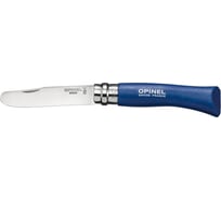 Детский складной нож Opinel №7 VRI My First Blue 0016974