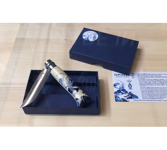 Складной нож Opinel №8 VRI 125 ANS 0019081