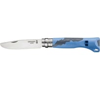 Складной нож Opinel №7 VRI OUTDOOR Junior Blue 0018985