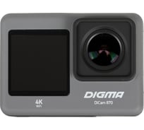 Экшн-камера DIGMA DiCam 870 серый 1511727