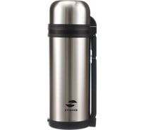 Термос Stinger 1.5 л, широкий с ручкой, нержавеющая сталь, серебристый, 12.2x10.5x30.9 см HG-1500-1