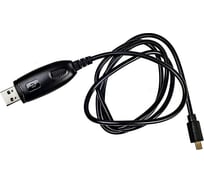 Кабель программирования LIRA cpr 115/215, usb БП 00001028