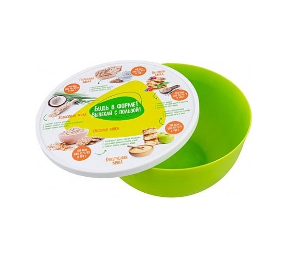Миска с крышкой ПОЛИМЕРБЫТ FIT 3л 435973000