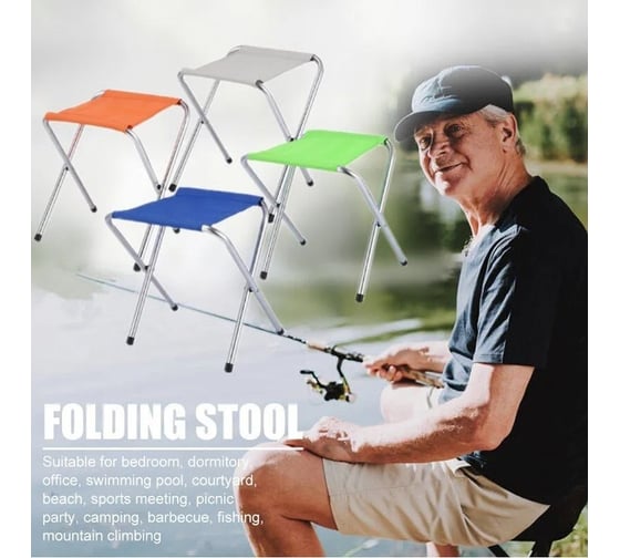 Складной стул Homium G02 зеленый chairMini02GREEN