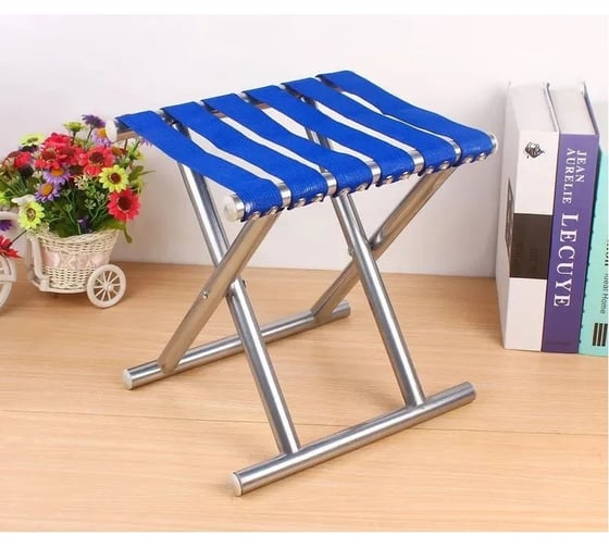 Складной стул Homium G03 синий chairMini03Blue