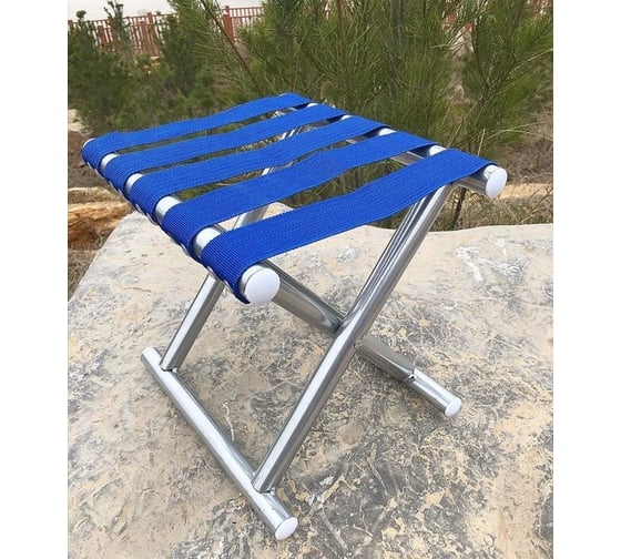 Складной стул Homium G03 синий chairMini03Blue