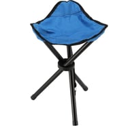 Складной стул Homium G01 синий chairMini01BLUE