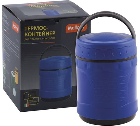 Термос Mallony в пластиковом корпусе с колбой из нержавеющей стали FS2610 1 л 073031