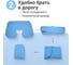 Подушка надувная Travel Comfort, дорожная, цвет голубой Homium PLWTrave01LBlue 5