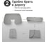 Подушка надувная Travel Comfort, дорожная, цвет серый Homium PLWTrave01grey 5