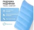 Подушка надувная Travel Comfort, дорожная, цвет голубой Homium PLWTrave02LBlue 2