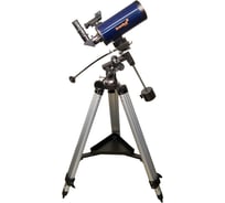 Телескоп Levenhuk Strike 1000 PRO 37365