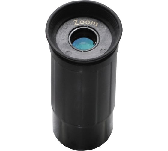 Телескоп Levenhuk Strike 90 PLUS 37359