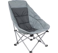 Складное кресло TREK PLANET LEVANTE 70644