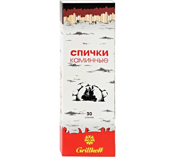 Спички Grillkoff каминные 47