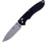 Нож Ganzo Firebird F740 черный 1