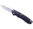Нож Ganzo Firebird F740 черный 4