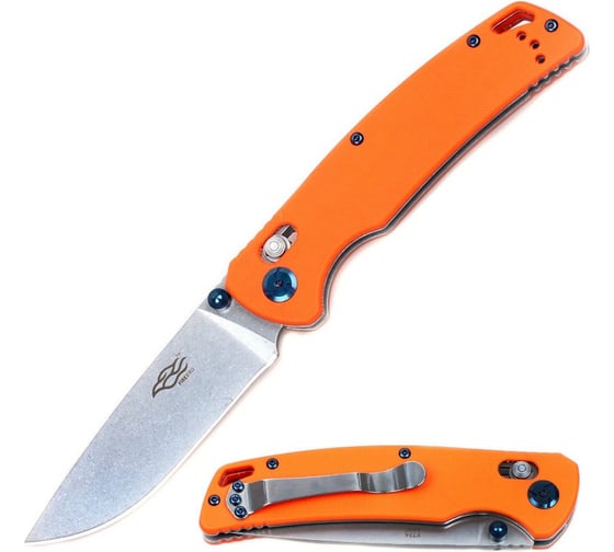 Нож Ganzo Firebird F7542 оранжевый 1