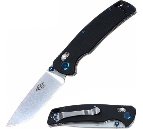 Нож Ganzo Firebird F7542 черный