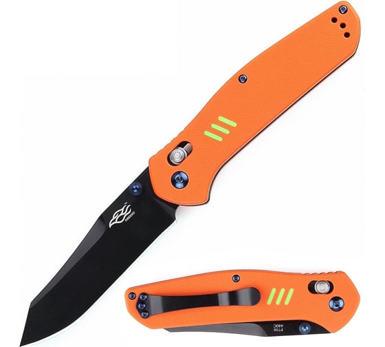 Нож Ganzo Firebird F7563 оранжевый