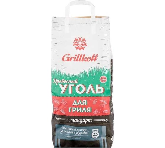 Древесный уголь для гриля Grillkoff стандарт, пакет 2.5 кг с ручкой 1