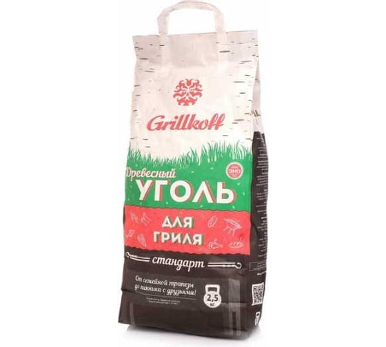 Древесный уголь для гриля Grillkoff стандарт, пакет 2.5 кг с ручкой 1