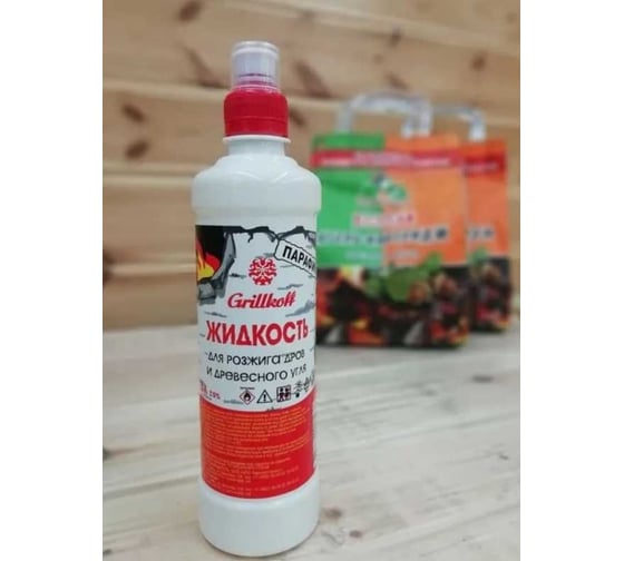 Жидкость парафин для розжига дров и древесного угля Grillkoff бутылка 0.5 л 17