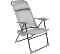 Кресло-шезлонг InHome комплект 2 шт., + подголовник + полка бамбук KSI1/3+К2