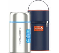 Термос для еды с термочехлом Biostal Авто 1 л NRP-1000