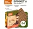 Брикеты для розжига BOYSCOUT 2 пл. х 32 шт = 64 шт /24 61115 10