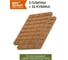 Брикеты для розжига BOYSCOUT 2 пл. х 32 шт = 64 шт /24 61115 11