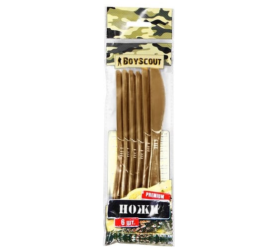 Ножи BOYSCOUT PREMIUM цвет-золото, одноразовые, пластиковые 6 шт. 61715