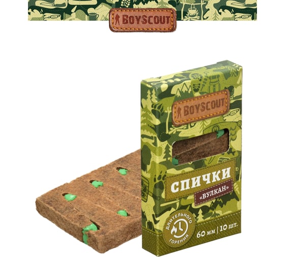 Спички Вулкан BOYSCOUT 60 мм, 10 шт длительного горения 61034