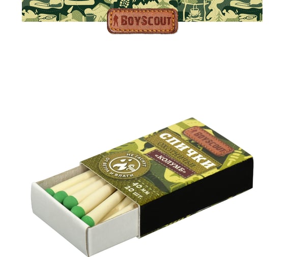 Спички BOYSCOUT Колумб 40 мм, 20 шт. не гаснут от ветра и влаги /40/20 61032