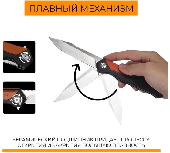 Складной нож Roxon K3, сталь D2, коричневый K3-D2-BR