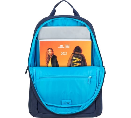 Рюкзак для ноутбука RIVACASE 7561 dark blue ECO 15.6-16 / 6 7561darkblue